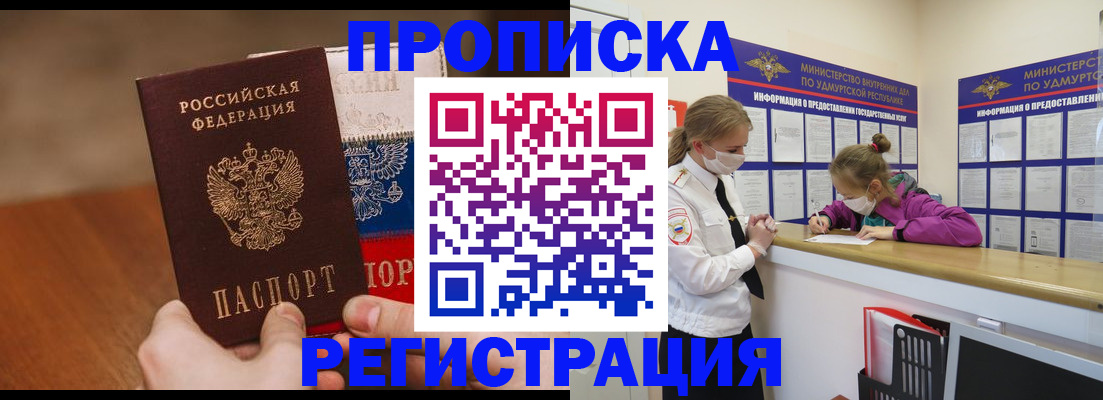 форма 3 в Мегионе